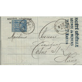França 1886 Sobrecarta Circulada De Nevers A Cosne Yvert 90