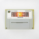 Front Mission Super Famicom / Snes