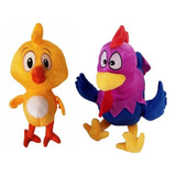 Galo + Pintinho Da Turma Da Galinha Pintadinha Pelúcia 