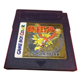  Game Boy Color Pocket Monster Gin Gold Original No Brasil!