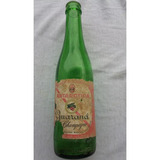 Garrafa Antiga Guaraná Antárctica Rotulo Papel 300 Ml -b X4