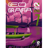 Geracao Alpha - Geografia - 7º
