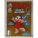 Gibi Mônica Nº 75 Especial De Aniversário - 2013