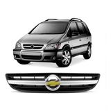 Emblema