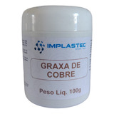 100g