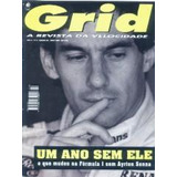 1995