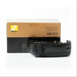 Grip Nikon Mb-d16 Para D750
