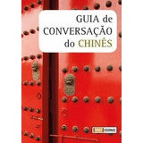 Guia De Conversação Do Chinês (