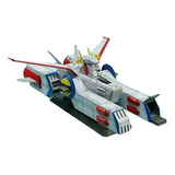Gundam Ex Model Scv - 70