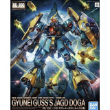 Gundam Msn-003 Jog Doga 1/100 Model Kit Bandai