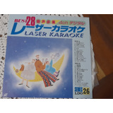  Laserdisc Laser Karaoke Best 28