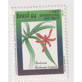 Selo Novo C-1892 - Flora - Flor Barbacenia