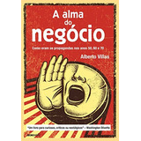 2014
