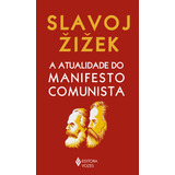 2021
