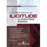 Brasileiro
