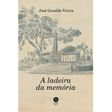 Memória