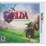 3ds