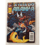 1996