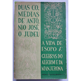 1957