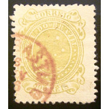 A1423 Brasil Cruzeiro Do Sul N 75a Denteação 11 Cir