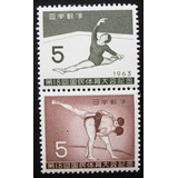 A2365 Japão Esportes Yvert N 758 9 Setenant Completa