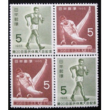 A2367 Japão Esportes Yvert N 814 5 Par Setenant Completa N