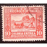 A3319 Eritréia Boi Yvert N 38a Circ