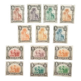 A4551 Nyassa Fauna Girafa E Camelo Yvert N 27 39 Nn Compl