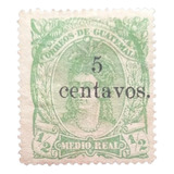 A6295 Guatemala Yvert N 16 N