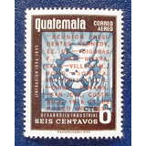 A6300 Guatemala Yvert N 286 Aéreo Nnn