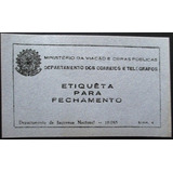 Fechament