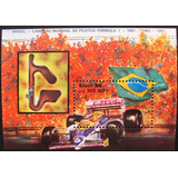 A9263 Brasil Bloco N 75 Novo Fórmula 1