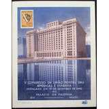 A9303 Brasil Folhinha N 11 Oficial União Postal
