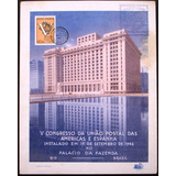 Postal