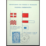 Batalha