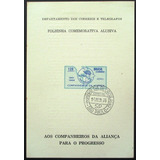 A9347 Brasil Folhinha N 25 Oficial Nova Cb 1 Dia Aliança
