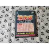 Ps2