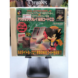 Action Replay Vol 4 Playstation Japonês