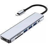 Adaptador Hub 7 Em 1 Tipo C Com USB Hub De 2 A 3 Portas USB- USBC HDMI 4K 60Hz Transferência Rápida- Carregamento De Portas Regua Pc Adaptador Multiportas USB C Para HDMI Premium