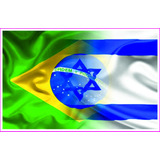 Adesivo Decorativo Bandeiras Brasil israel
