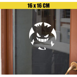 Fantasma