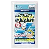 Adesivo Para Alívio Da Febre Bye Bye Fever Crianças 2 Unidades