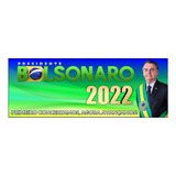 2022