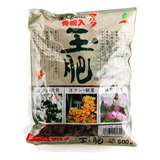 500g