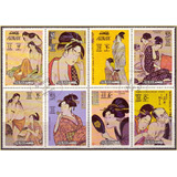 Ajman Pinturas De Kitagawa Utamaro 1971