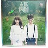 AKMU Play Photobook CD 1st Album Kpop Lee Chan Hyuk Lee Su Hyun 2014 Akdong Musician