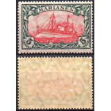 Alemanha Ilhas Marianas Kaisers Yacht 1916 Mi 21