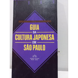 Paulo