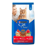 Alimento Cat Chow Defense Plus Purina Cat Chow Ração Para Gatos Adultos Para Gato Adulto Sabor Carne De 1 Kg
