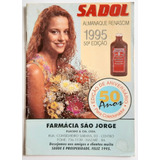 1995